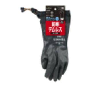 SHOWAhNo284heXJtubNMTCYNO284-MBLK