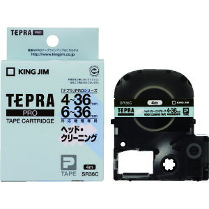 KING JIM ()uevvPROe[v wbhN[jOe[v 4`36mmΉ@p SR36C