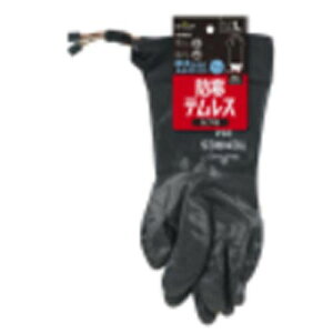 SHOWAhNo284heXJtubNLTCYNO284-LBLK