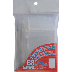 VELOS �`���b�N�|���� B8 CPB-820