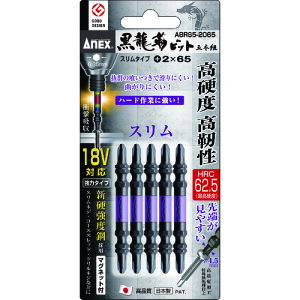 �A�l�b�N�X �����x�r�b�g �X�����^�C�v 5�{�g ����+2×65�@ABRS52065