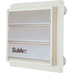 Suiden LCpVb^[ 30cmp SCFS-30