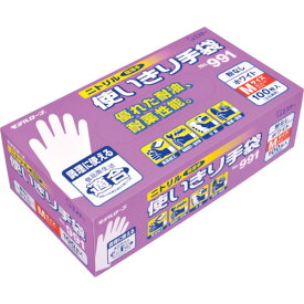 エステー NO.991ニトリル使い切り手袋 M ホワイト (粉なし) 100枚 NO.991MW