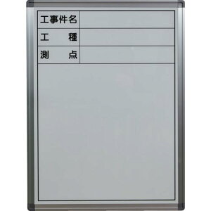 TRUSCO ĂpzCg{[h H600XH450 c^ TSWB-2A