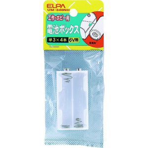 ELPA�d�rBOX3X4UM-340NH