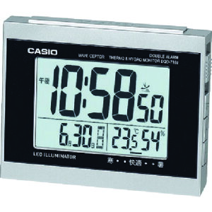 JVI dguv DQD-710J-8JF