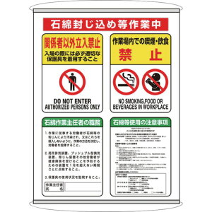 ���j�b�g �ΖȏW���W�� 324-62C