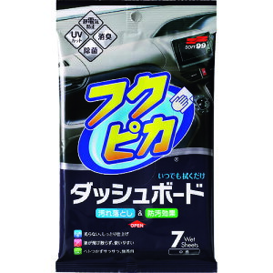 \tg99 ԓpN[i[ tNsJ_bV{[h 02092