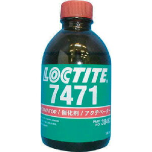 bN^Cg di SF7471 100ml@7471100