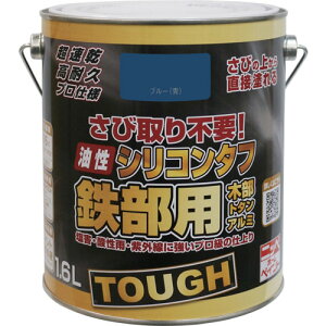 jb VR^t 1.6L u[ HYS111-1.6