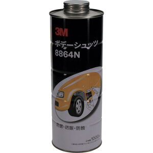 3M{f[Vbc8864NubN1000ml8864N