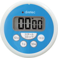 dretec 洗えるタイマー ブルー T-533BLHA