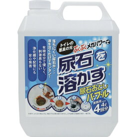 高森コーキ 業務用尿石おとしバブル 4L TU-78A