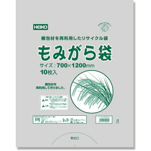 HEIKO ݂(ރ|Đ) 10 006686915