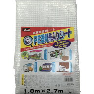 ユタカメイク シート PE透明糸入りシート(UV剤入) 1.8m×2.7m　B309