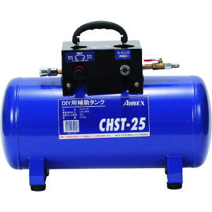 GAbNX Tu^N 25L CHST-25