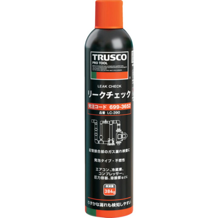 楽天市場】TRUSCO リークチェック 390g LC-390 : Pro Tool Shop