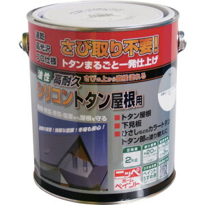 jb ϋvVRg^p 2kg O[ HYS011-2