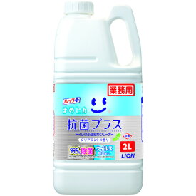 ライオン 業務用ルックプラス まめピカ 抗菌プラス トイレの拭き取りクリーナー2L TSHKG2M