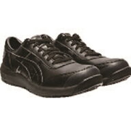 ASICSウィンジョブCP700ブラック*ブラック27.0cm1273A020.001-27.0