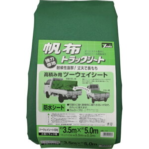 YHS6 ^JCN V[g gbNV[gz 6 350*500cm