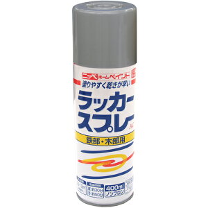 �j�b�� ���b�J�[�X�v���[AC 400ml �j���[�V���o�[���^���b�N 217T009-400 4976124270970