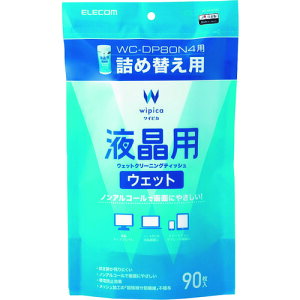 ELECOM tpEFbgN[jOeBbV WC-DP90SP4