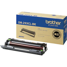 ブラザー ドラムユニット DR-293CL-BK ブラック用 DR-293CL-BK