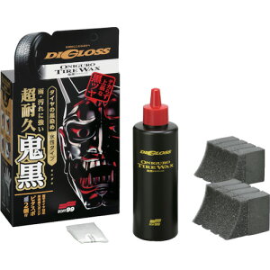 \tg99 fBOX S ^CbNX 02099