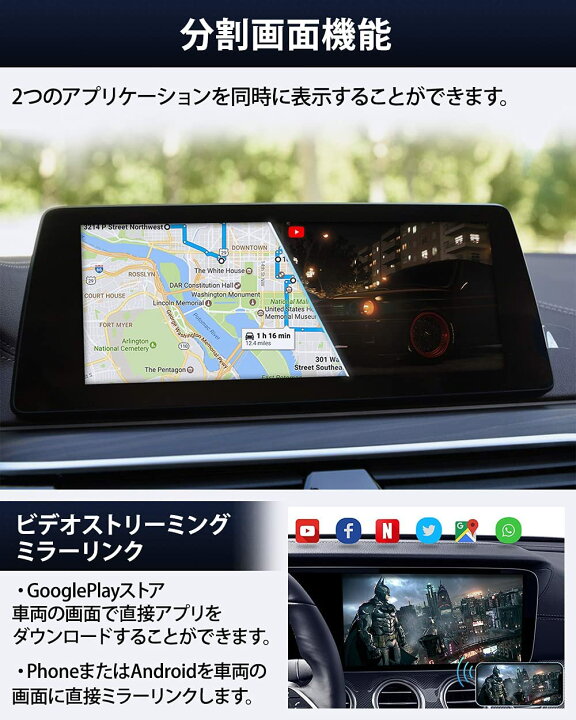 市場 正規品 carplay Ottocast box usbプラグアンドプレイ車載androidドングル U2-PLUS オットキャスト アダプター  ai
