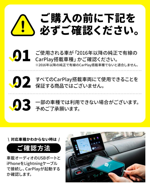 楽天市場】【正規品】オットキャスト OTTOCAST CarPlay AI Box U2-PLUS 