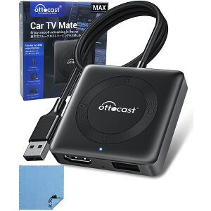 y̔No.1K㗝XzIbgLXg J[erCg}bNX Ottocast Car tv mate MAX CXCarPlay/Android auto HDMI}`fBAA_v^[ HDMIo͂TV stick/XN[LXg/DVD