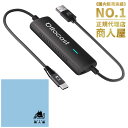 【販売実績No.1 正規代理店】オットキャスト ミラータッチ OTTOCAST Mirror Touch スマホ画面全体をカーナビにミラー…