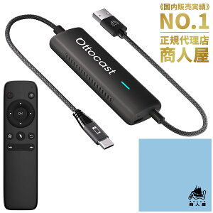 yKizIbgLXg ~[^b` OTTOCAST Mirror Touch X}zʑŜJ[irɃ~[O CXCarPlayA_v^[ CX  LCarPlayڎԓK vOAh