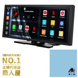 yKizOttocast screen flowIbgLXg XN[t[ 11.4C` fBXvCI[fBI ԍڃfBXvCj^[ CarPlayAndroid AutoɑΉ YouTubeNetflix vO&vC N
