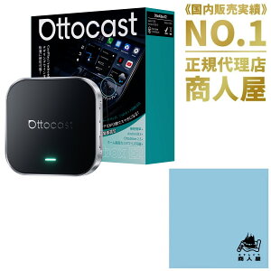 yKizOTTOCAST E2 IbgLXg OttoAiBox E2 carplay ai box J[vChO Lڑ݂̂̏CarPlayCX  android 13.0f Google PlayXgAΉ CX CarPlay Android Auto