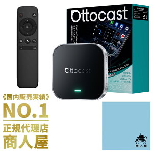 yKizOTTOCAST E2 IbgLXg OttoAiBox E2 carplay ai box J[vChO Lڑ݂̂̏CarPlayCX  android 13.0f Google PlayXgAΉ CX CarPlay Android Auto