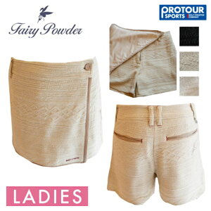 Fairy powder tFA[pE_[ XJ[g FP21-6201