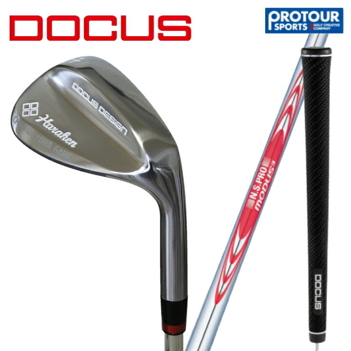 楽天市場】HARAKEN DOCUS CYG Wedge ドゥーカス CYG ウェッジ : プロ 