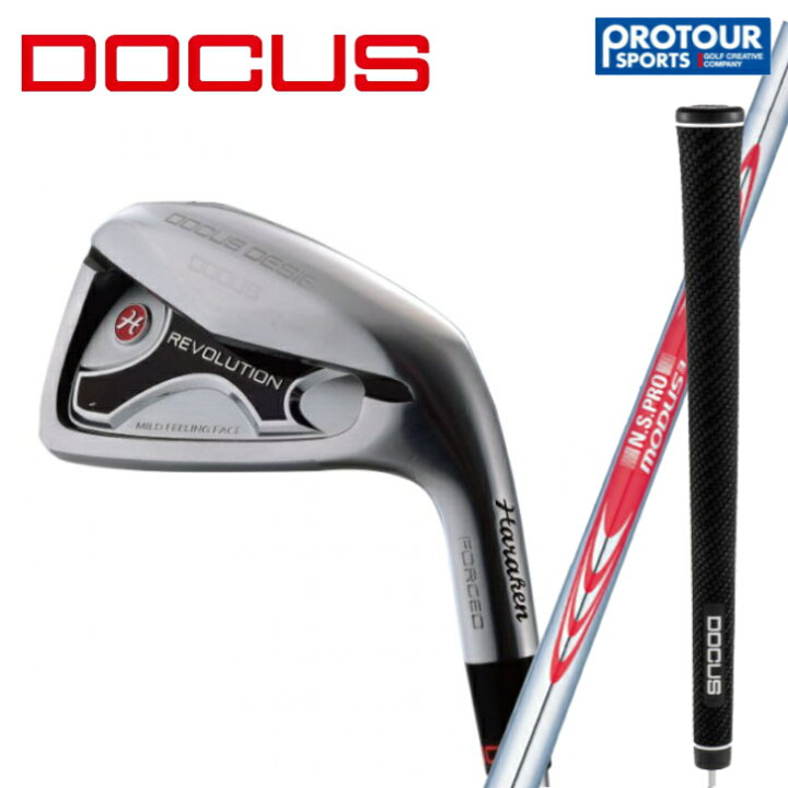 楽天市場】HARAKEN DOCUS REVOLUTION IRON レボリューション アイアン 