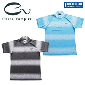 Chase Vampire `FCX opCA  |Vc CV20-1116