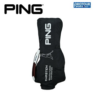 PING �s�� �g���x���J�o�[ GB-U2308