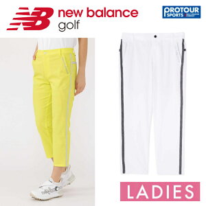 NEW BALANCE j[oX e[p[h Nbvhpc 012 3131503