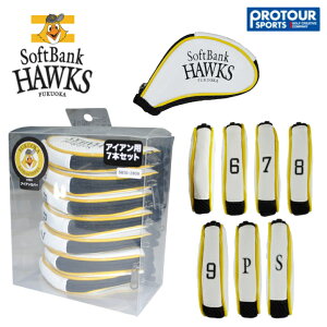 v싅 LEZAX UbNX \tgoNz[NX ACAJo[ SBIG-2808 7{Zbg