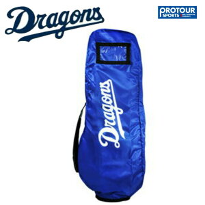 LEZAX UbNX hSY gxP[X@CDTC-7526