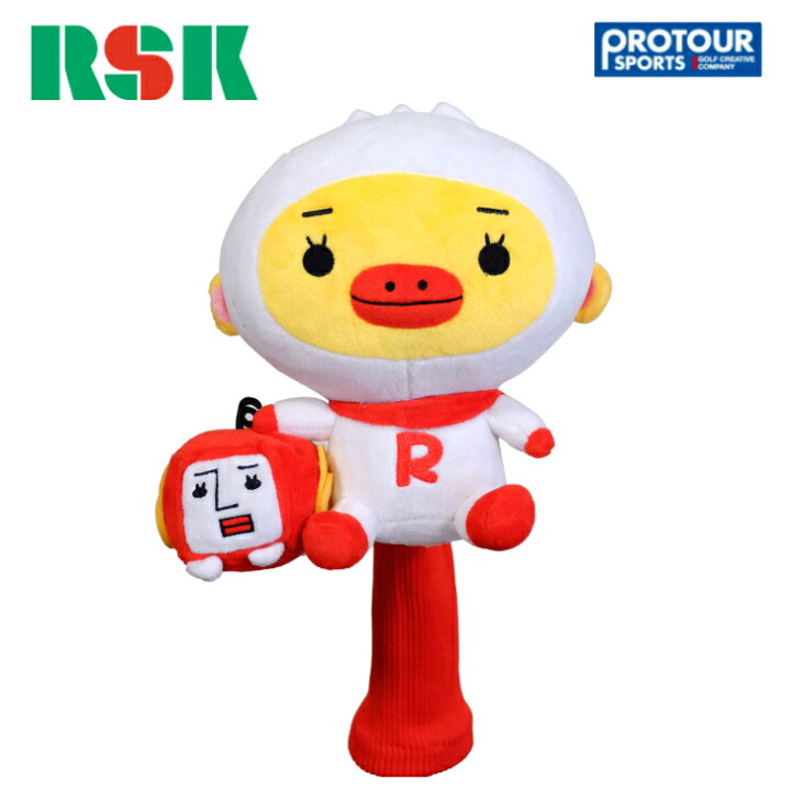 楽天市場】RSK 山陽放送 マスコットキャラクター アレすけ 