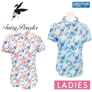 Fairy powder tFA[pE_[ Vc FP21-2111