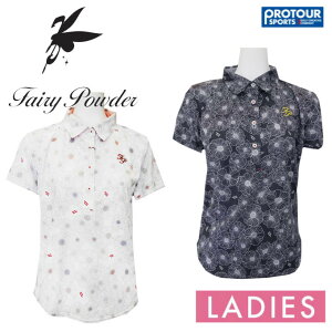 Fairy powder tFA[pE_[ Vc FP21-2107