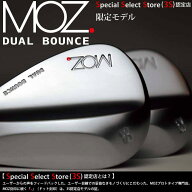 MOZ. DUAL BOUNCE デュアルバウンス モズ ウェッジ カスタム商品 高スピン！ホワイトクロムメッキ仕上げ