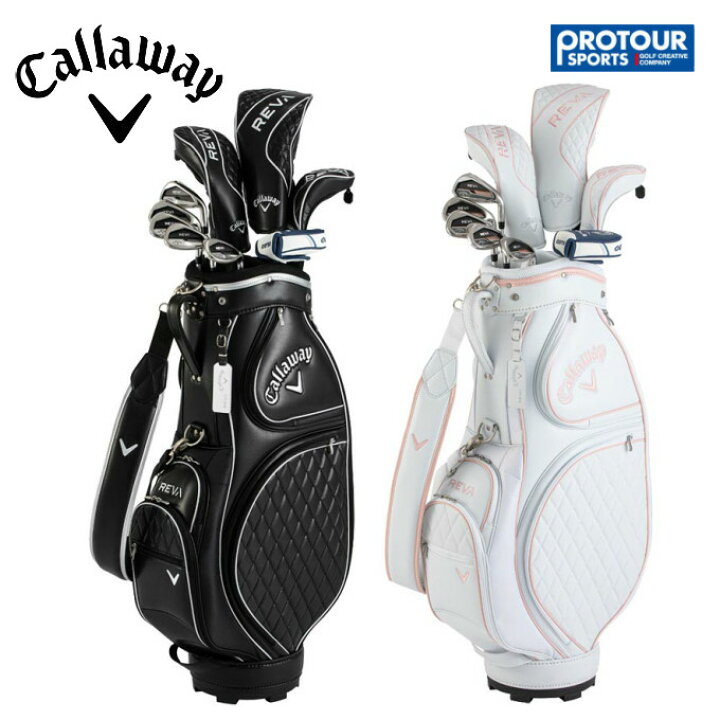 楽天市場】Callaway Golf REVA キャロウェイ パッケージセット クラブ  